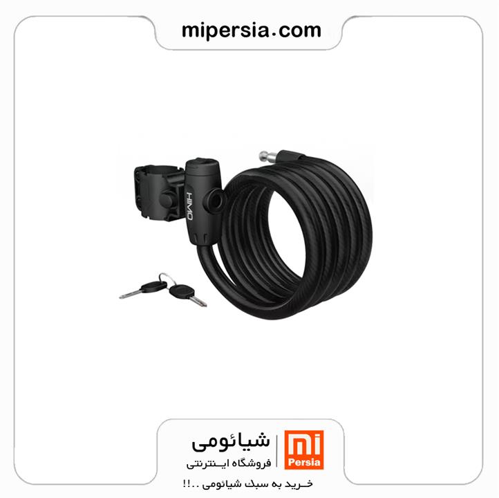 قفل کابلی فولادی دوچرخه HIMO L150 شیائومی